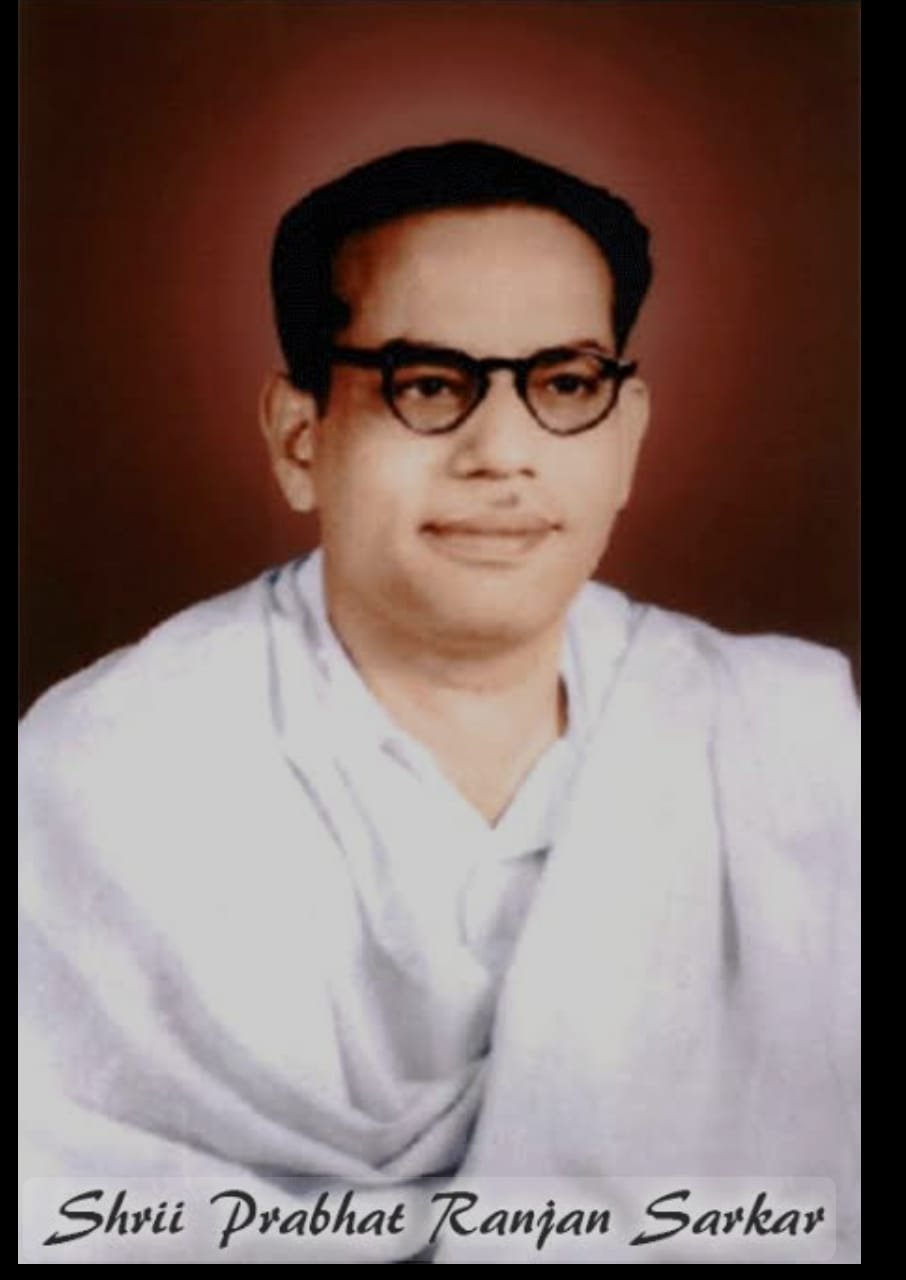 Founder - Shrii P.R. Sarkar